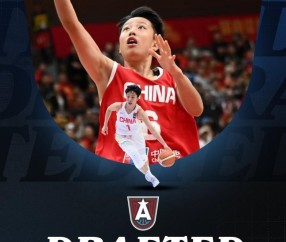 九游体育在线-中国WNBA历史选中第4人！冉珂嘉被梦想选中 比肩郑海霞韩旭李月汝