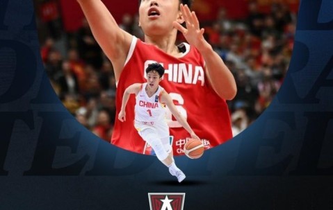 九游体育在线-中国WNBA历史选中第4人！冉珂嘉被梦想选中 比肩郑海霞韩旭李月汝