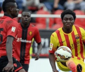 九游体育-前巴萨青训球员东古谈生涯,称在西班牙遭反加泰歧视|巴塞罗那|喀麦隆|反加泰主义|塔拉戈纳|西乙_新浪体育_新浪新闻