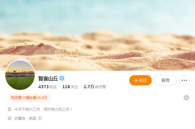 QQ浏览器截图20240614124850.png